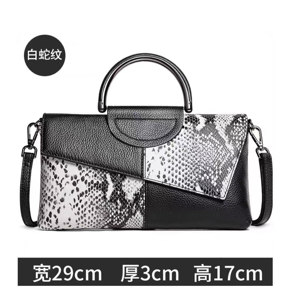 URBAM REWIWO New Fashion Versatile High-End Feel Mom Handbag Shoulder Crossbody Small Square Bag ddmymoon
