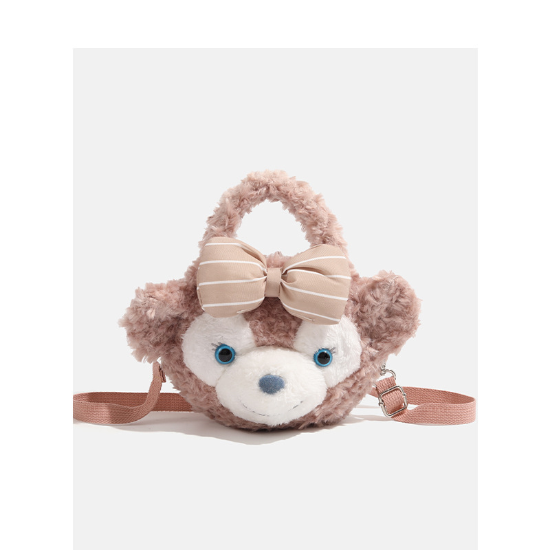 StellaLou and Shelly Rose Handbag Cute Plush Cartoon Shoulder Crossbody Bag ddmymoon