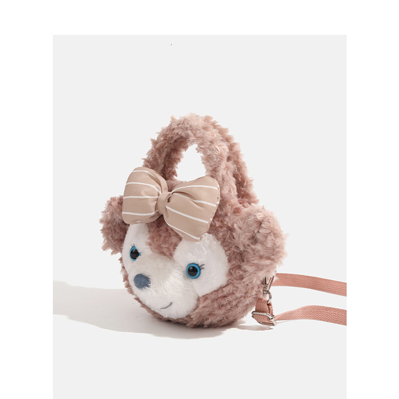 StellaLou and Shelly Rose Handbag Cute Plush Cartoon Shoulder Crossbody Bag ddmymoon