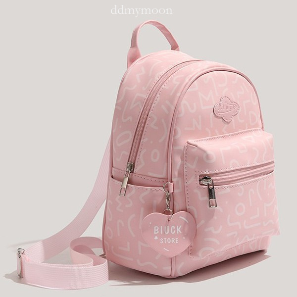 New Niche Simple Ins Fashion Backpack 2025 Spring Summer Casual Versatile Bag ddmymoon