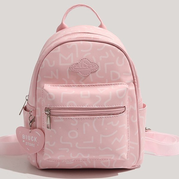 New Niche Simple Ins Fashion Backpack 2025 Spring Summer Casual Versatile Bag ddmymoon