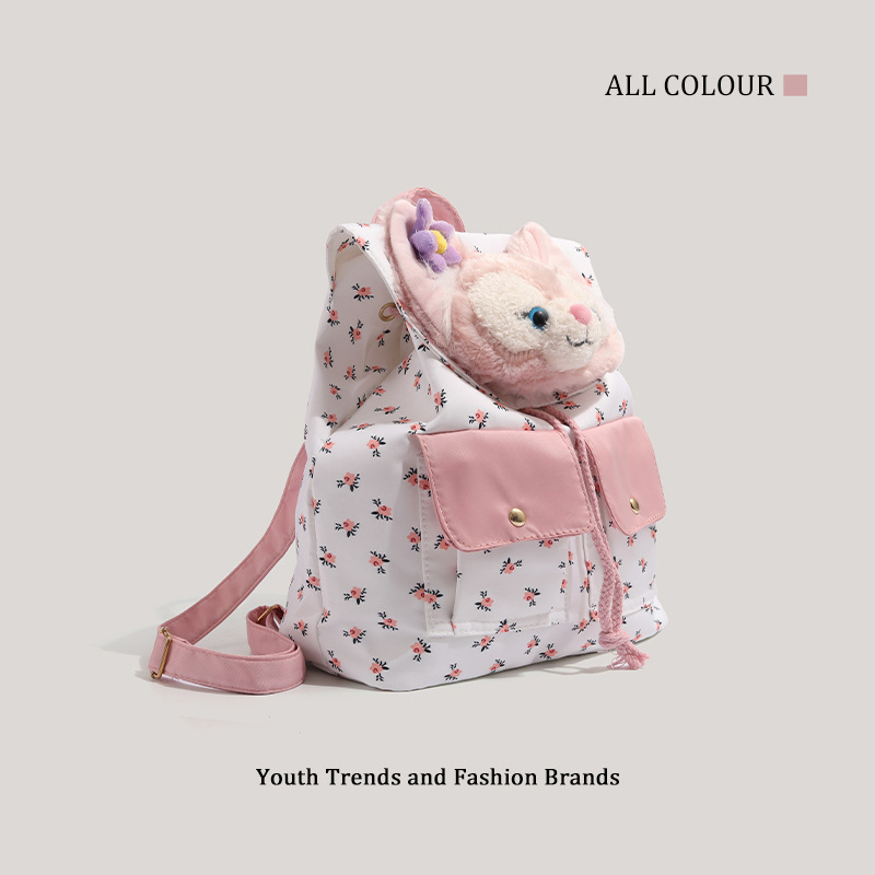 Cute Soft Hot Girl Backpack Student Class Large Capacity Versatile Double Shoulder Bag ddmymoon