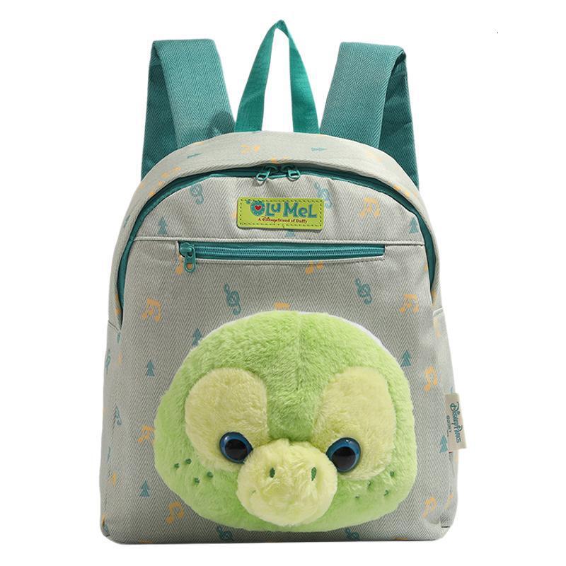 Olemira Turtle Plush Large Capacity Backpack Student School Bag ddmymoon