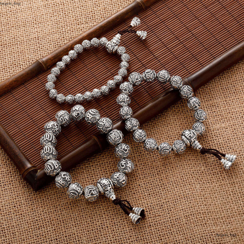 Six-Word Mantra Bracelet for Men and Women, Chinese Style Tibetan Sier Color Lucky Round Bead Jewelry, Gold Australian Jewelry