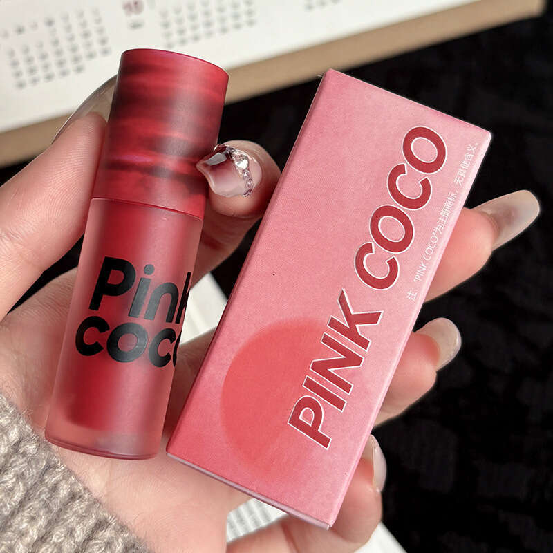 Sunset Matte Gloss Velvet Soft Mist Non-Stick Cup Brightening Lip Mud Student Lipstick TikTok Free shipping