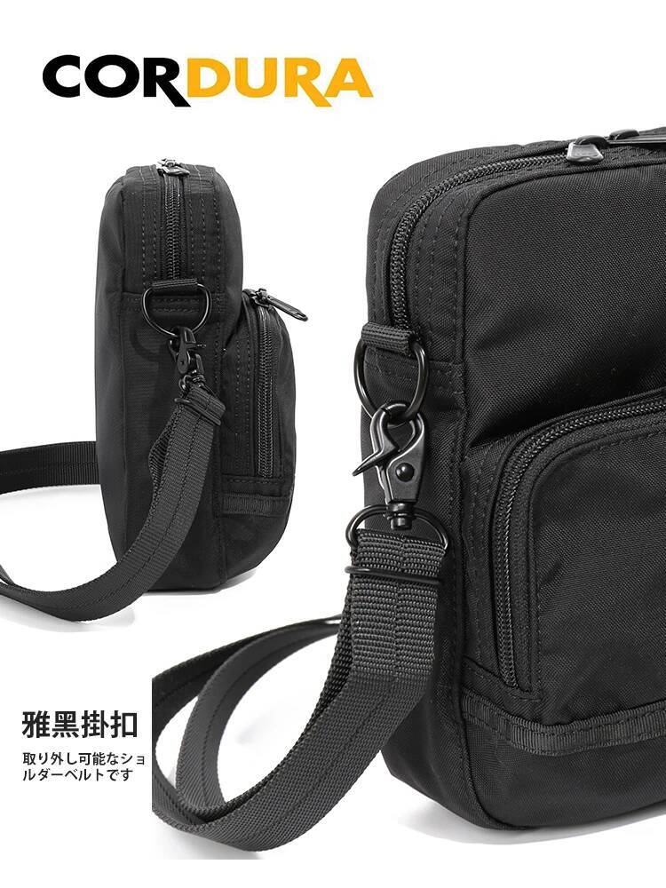 Casual Crossbody Bags Waterproof Japanese Style Sling Fashion Durable Small Shoulder Student School Men Bag