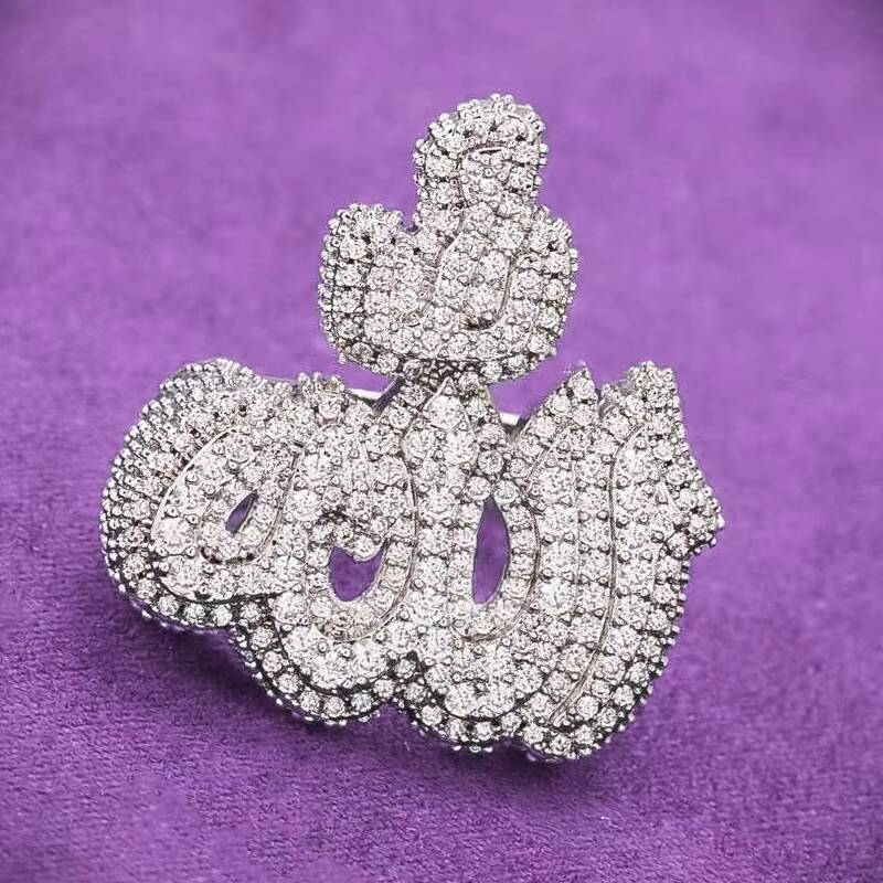 Pass Diamond Tester Hip Hop D Color VVS Bling Moissanite Cluster Allah Ring With 925 Sterling Silver GRA Women Men