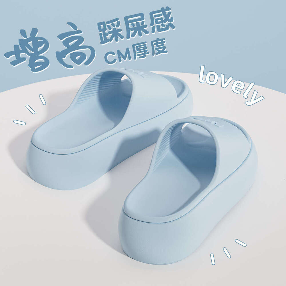 Lidani Women's Summer Outdoor Beach Sandals 2025 New Style Height-Increasing Thick-Soled Non-Slip Slippers for Women