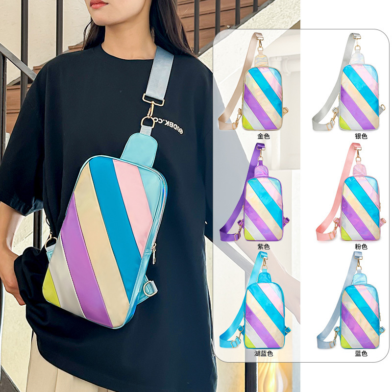 Women's Bag New Fashion Rainbow Color Block Luxury Bag Crossbody Bag Wholesale Fashion Designer Bag Retro Shoulder Bag Lightweight Chest Bag