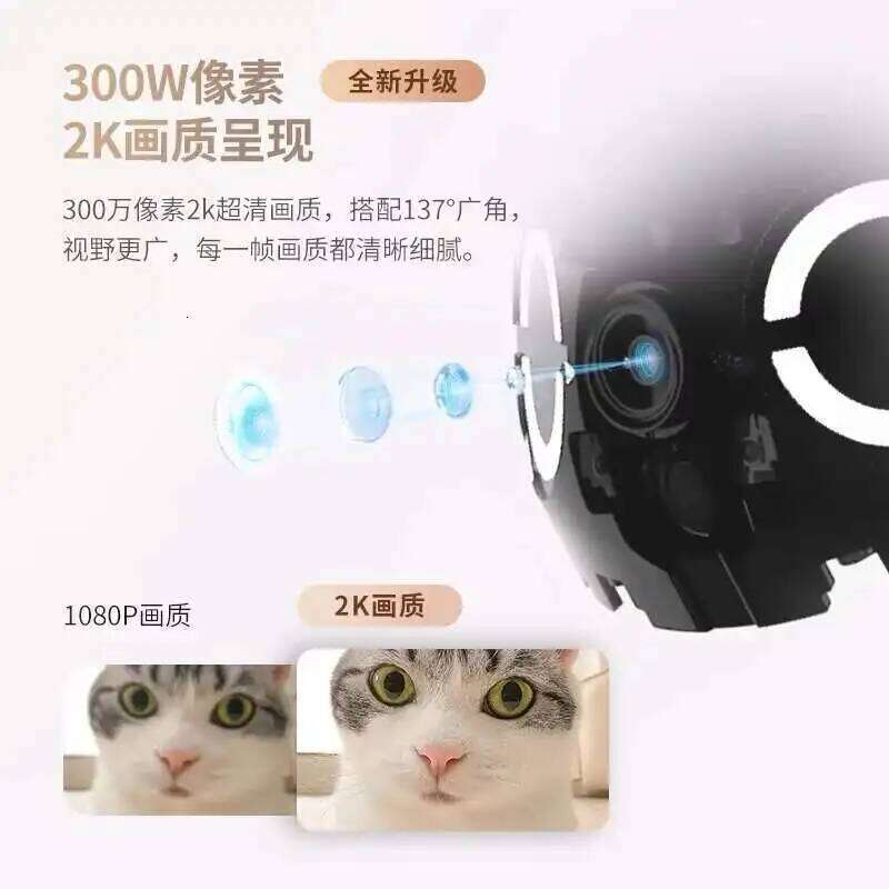 New EBO Pet Teasing Robot ROLA Mini Intelligent Whole House Mobile Camera Home Companion Wireless Monitoring