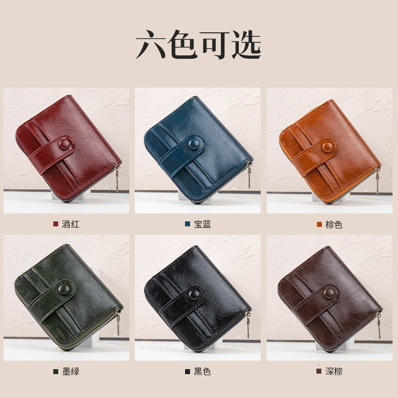 Fashion Multi-card Slot Luxury Bag Wallet Unisex Zipper Card Slot Bag In Stock Foreign Trade Storage