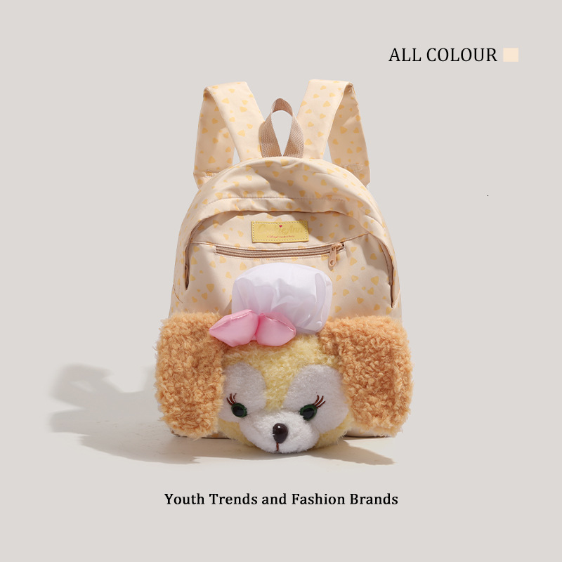 Kekin Dog Plush Cartoon Large Capacity Soft Cute Doll Backpack for Students ddmymoon