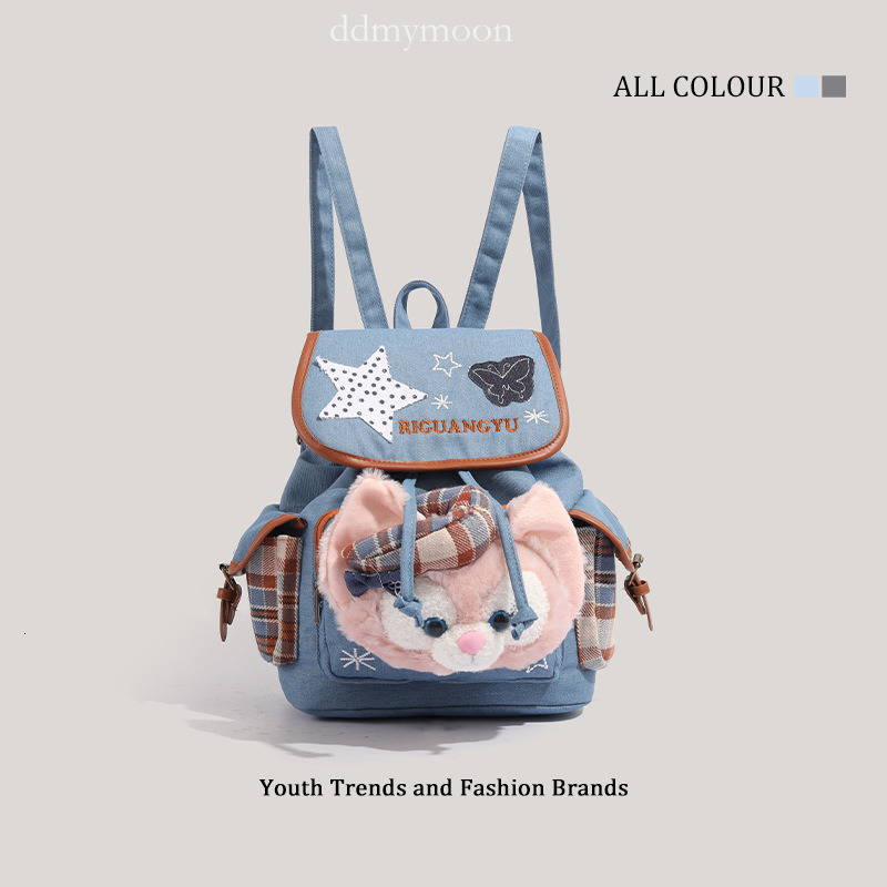 2025 New Thickened Denim Cartoon Double Shoulder Cute Plush Sherry Backpack ddmymoon