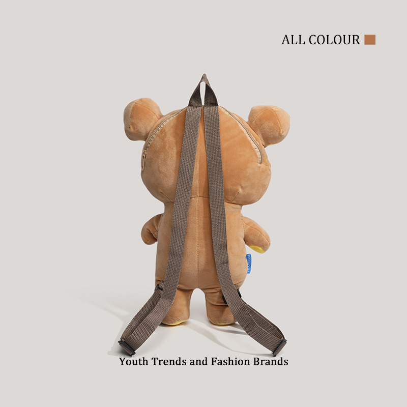 New Rilakkuma Plush Doll Backpack Cute Women Lala Bear School Bag ddmymoon