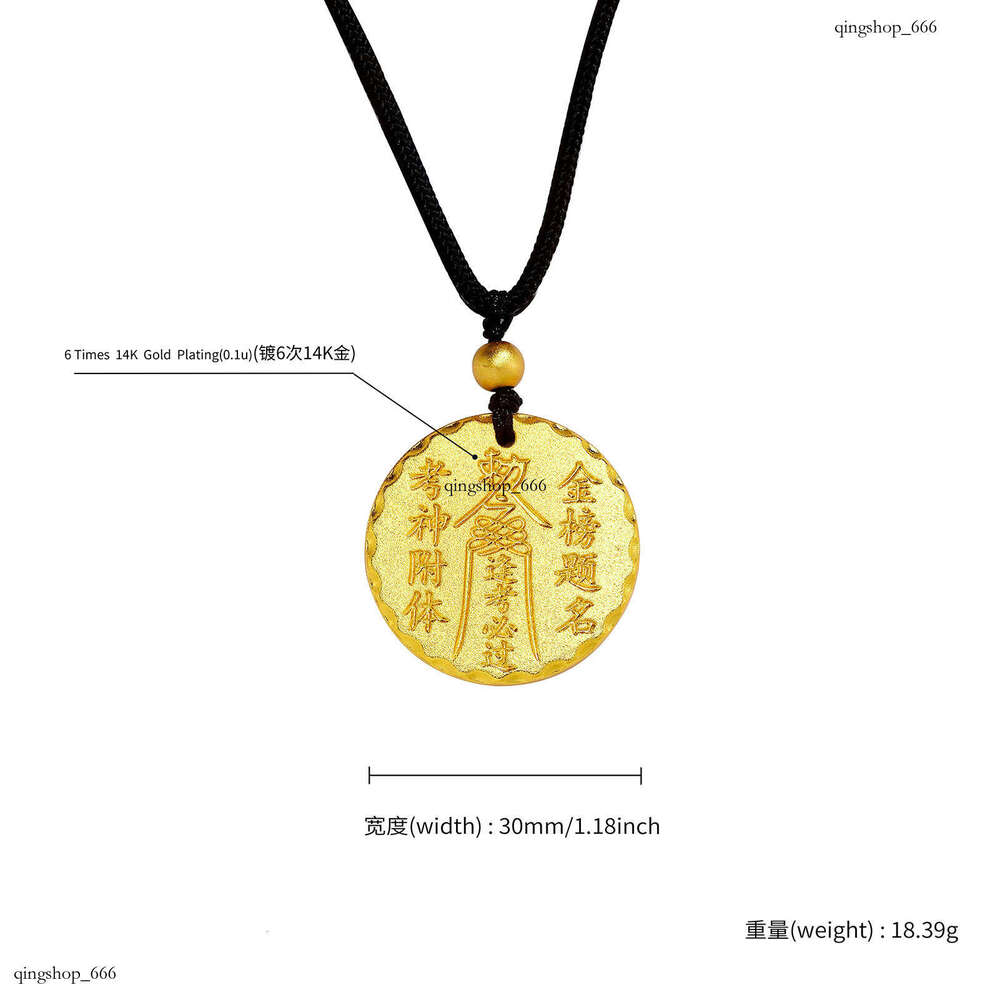 New Chinese Gold-Plated Ethnic Auspicious National Trend Ancient Style Solid Round Necklace for Men and Women Couples Pendant
