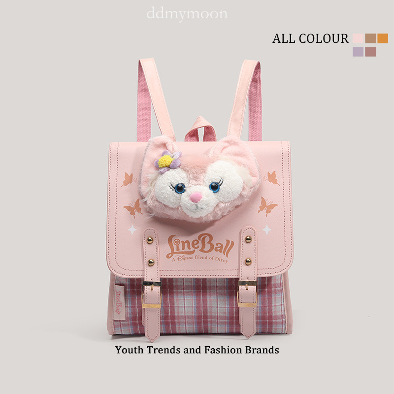 Cute Cartoon 2025 New Shelly Belle Backpack Duffy School Bag for Girls ddmymoon