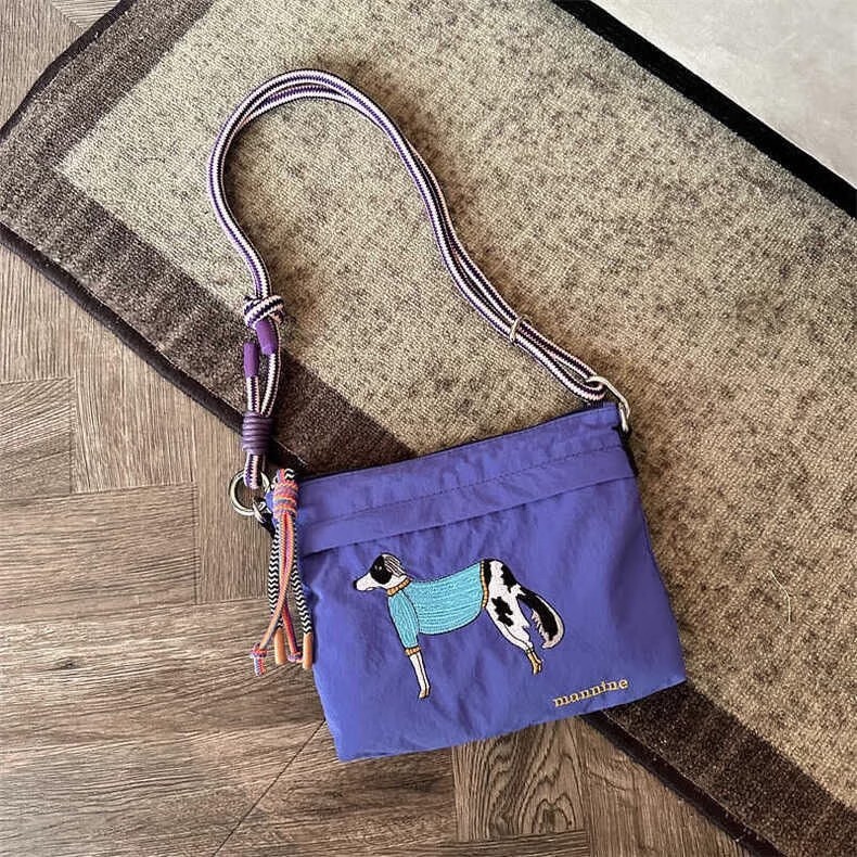 New Small Mini Crossbody Single Shoulder Sweater Dog Pattern Casual Bag ddmymoon