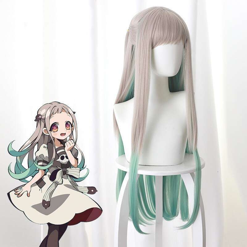 Earthbound Boy Hanako-kun Hachinuragi Ningning Cosplay Anime Slightly Long Curly Wig B5