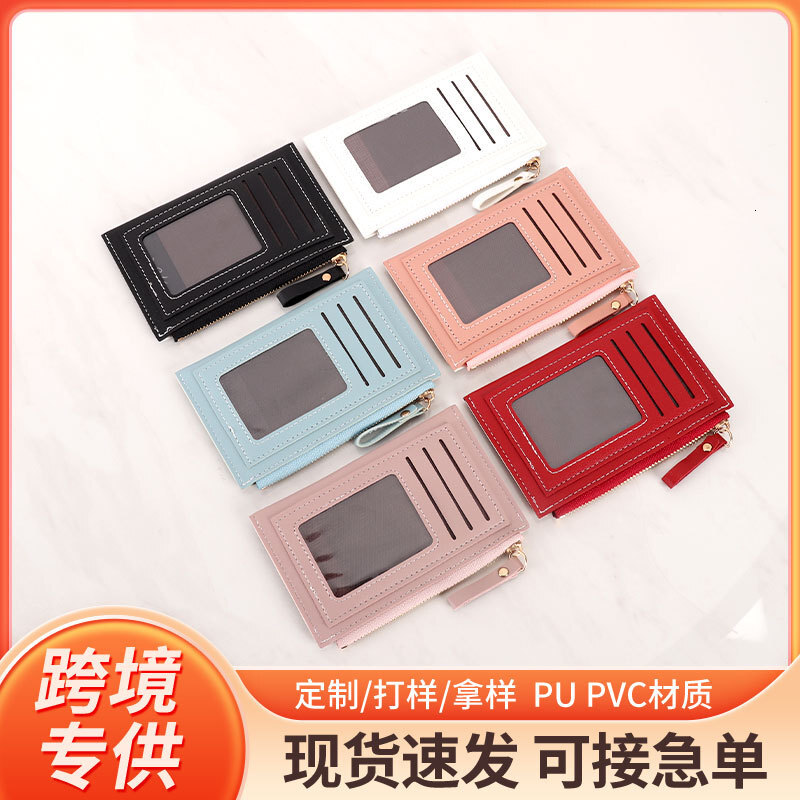 Cowhide Small Card Holder Soft Luxury Bag Leather Genuine Leather Texture Mini Unisex ID Card Holder Women Zipper Ladies Coin Purse