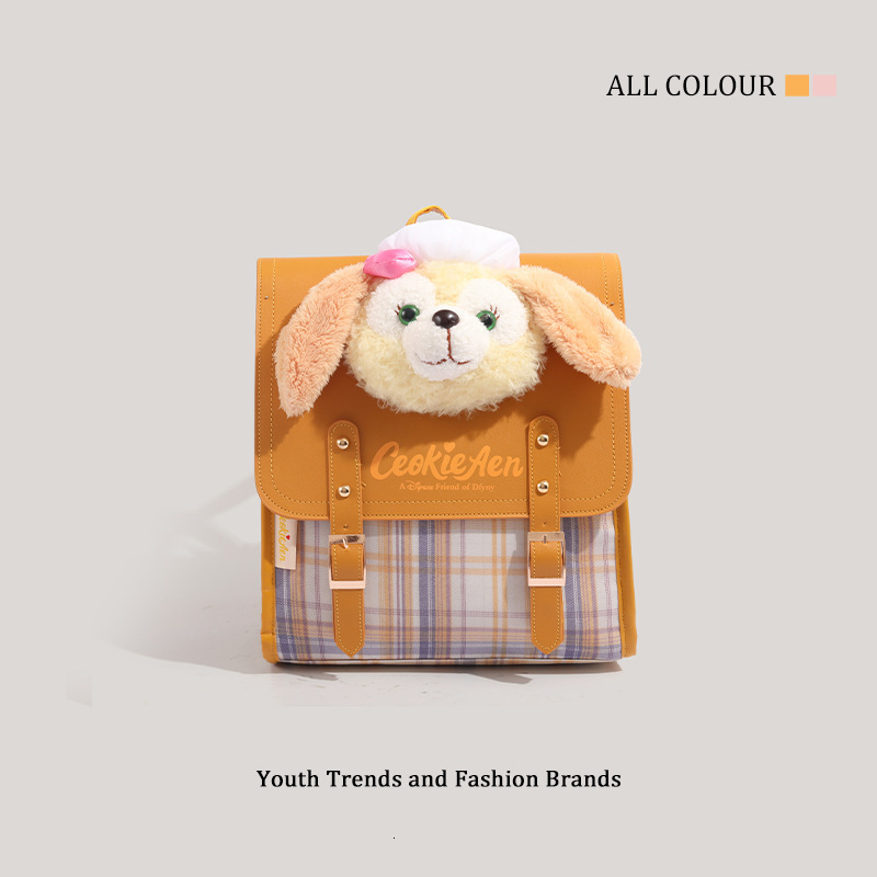 2025 New Autumn Winter College Style Keqi An Cake Backpack Lina Belle School Bag for Women ddmymoon