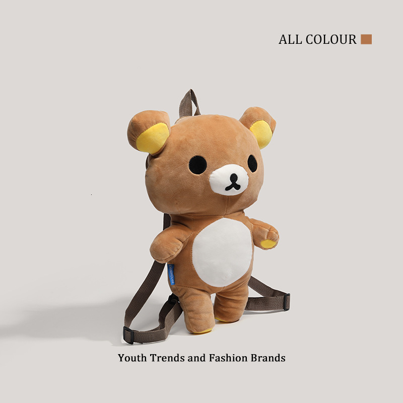 New Rilakkuma Plush Doll Backpack Cute Women Lala Bear School Bag ddmymoon