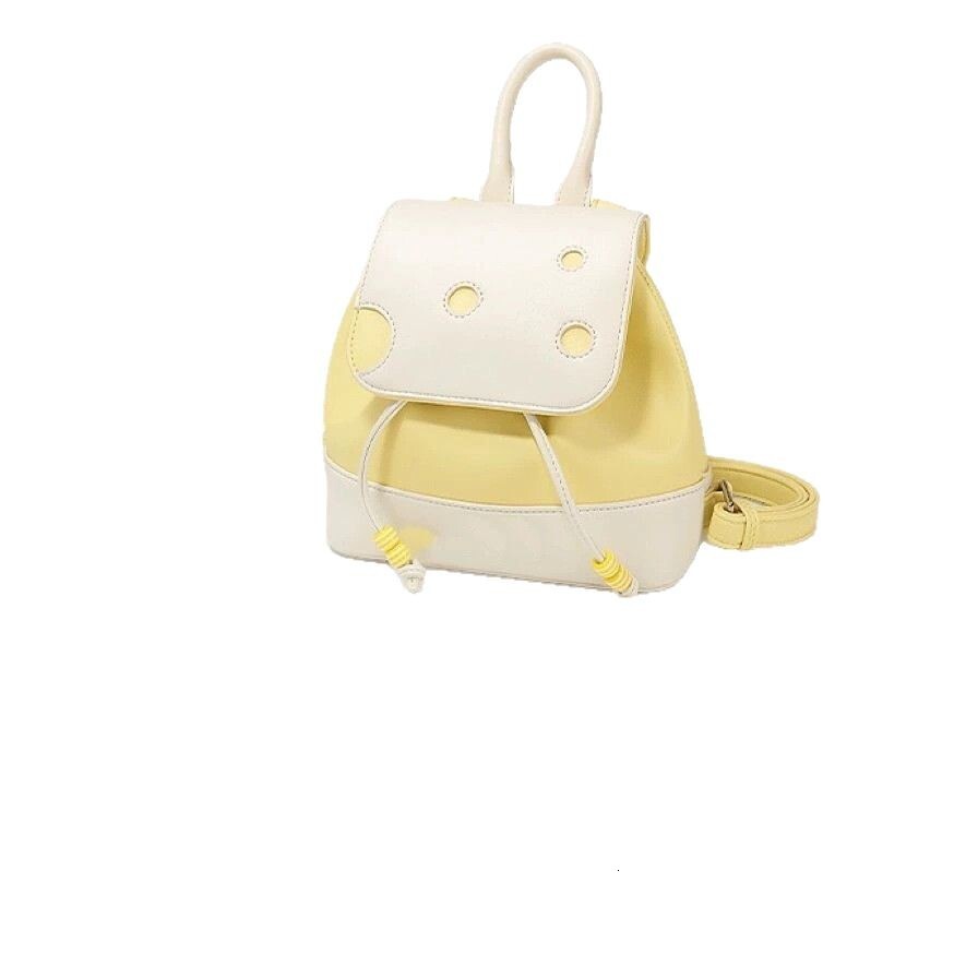 24 New Cheese Design Fashion Cute Commuter Backpack ddmymoon