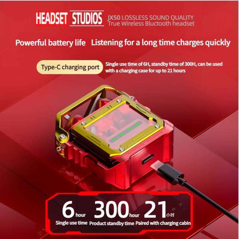 Zinc alloy game earplugs HIFI stereo dual-mode bluetooth headset player metal material