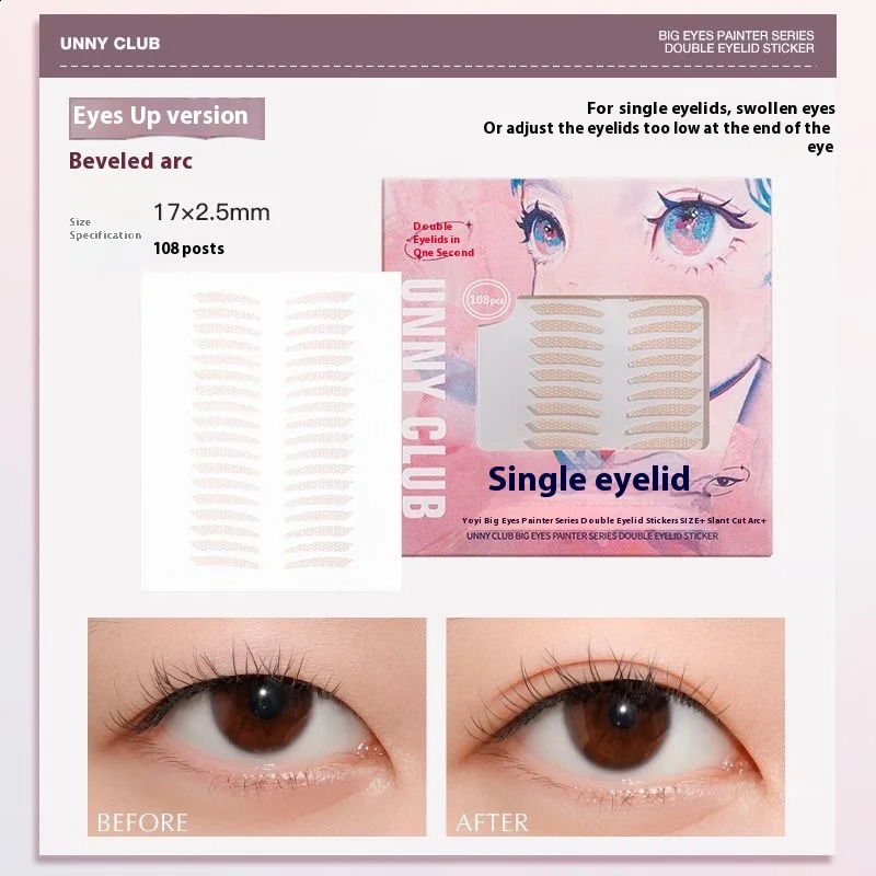 U N Y Invisible Double Eyelid Tape for Hooded Monolid Puffy Eyes - Natural Look Undetectable Eyelid Sticker Lift 250807