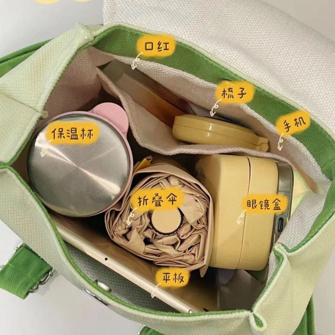 Green Cute Backpack for Women, Unique Design Canvas Bag, Small Backpack, New Style ddmymoon