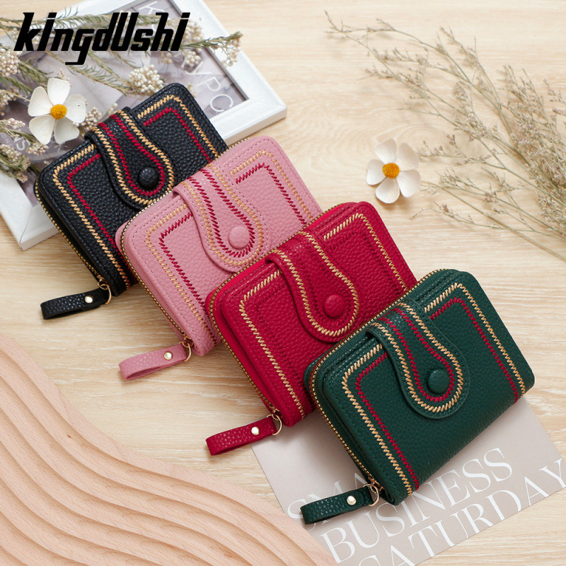 New Korean Style Women's Short Wallet Zipper Buckle Wallet Lychee Pattern Luxury Bag Embroidered Solid Color Coin Purse ID Card Holder Wallet