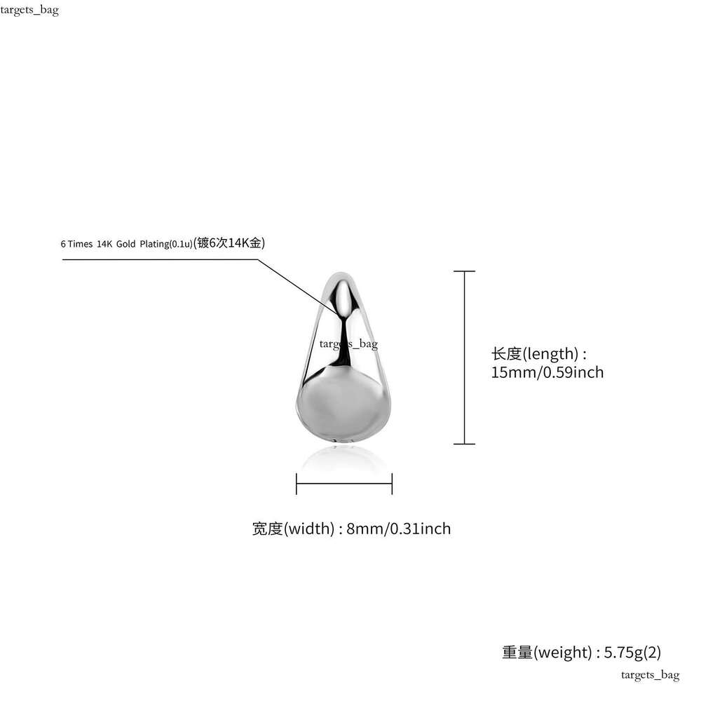 Water Drop Earrings for Women, High-End Design Sense, Elegant Earrings, Simple Versatile Studs