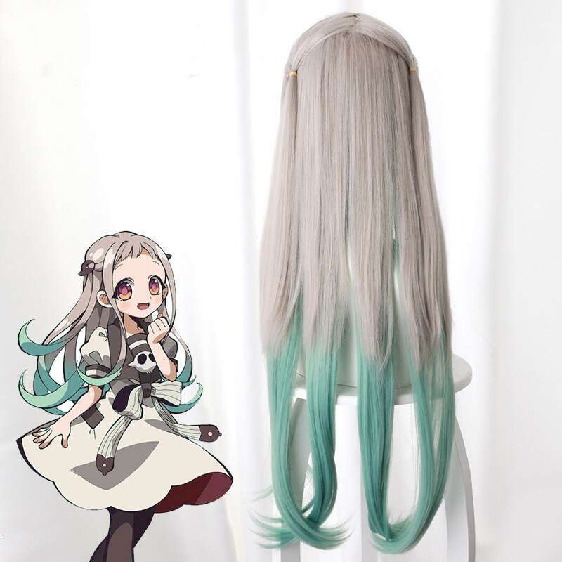 Earthbound Boy Hanako-kun Hachinuragi Ningning Cosplay Anime Slightly Long Curly Wig B5