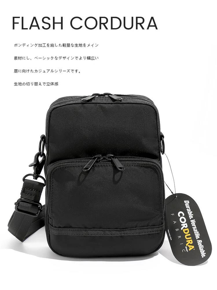 Casual Crossbody Bags Waterproof Japanese Style Sling Fashion Durable Small Shoulder Student School Men Bag