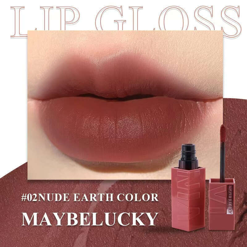All Qualifications MAYBELUCKY Long-lasting Moisturizing Silky Smooth Gloss Lip Glaze Free shipping Free shipping