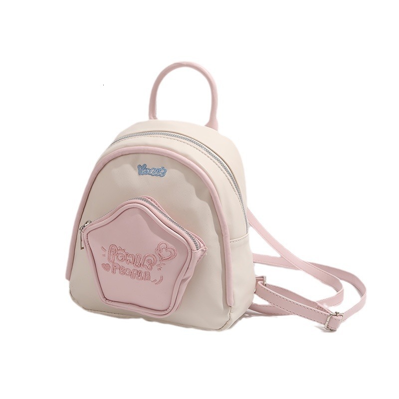 2025 New Cream Cute Small Backpack College Students, Niche Commuting Travel Bag for Women ddmymoon
