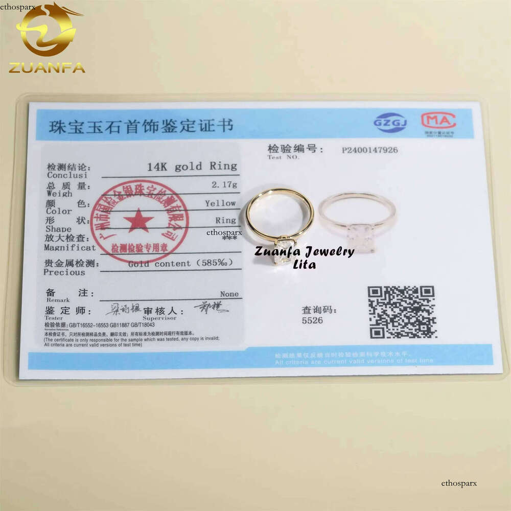 Fashion Romantic 14k Gold VVS Dia 2ct Radiant Cut Moissanite Engagement Wedding Ring