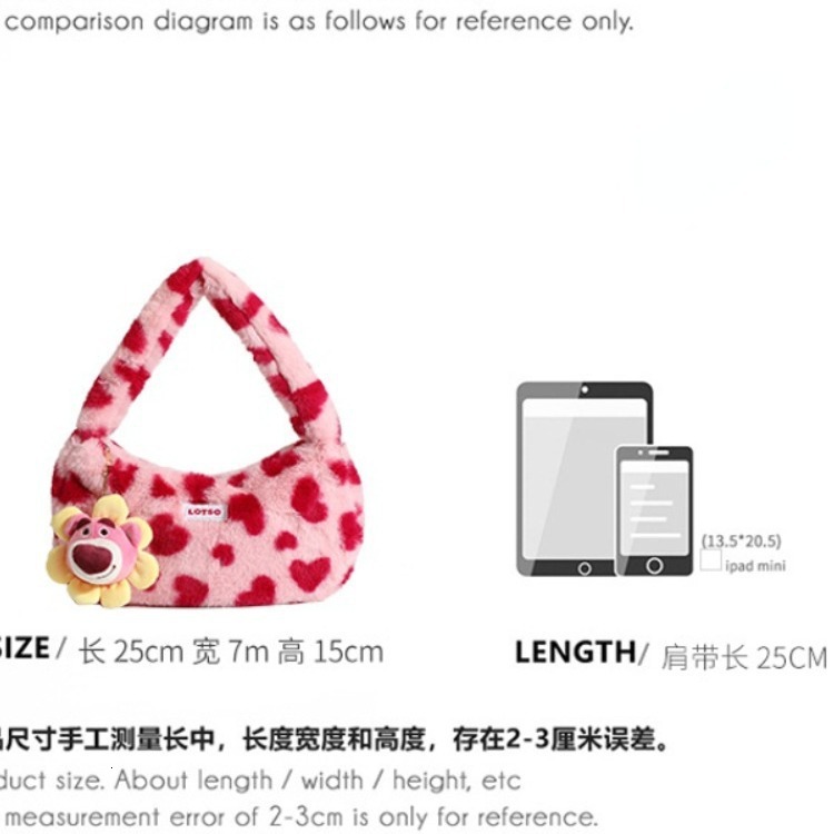 Strawberry Cute New Cartoon Underarm Small Bag Plush Heart Single Shoulder Handbag ddmymoon