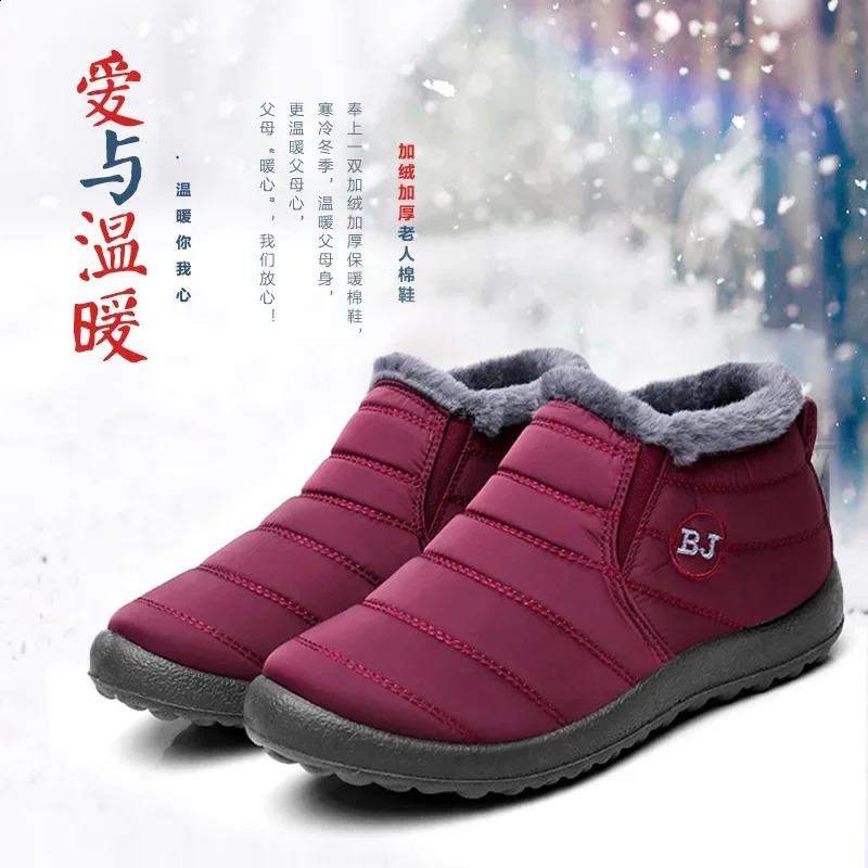 Boots Men Snow Outdoor Mens Shoes Mens Winter Boots Hiking Ankle Boots Waterproof Men Shoes Work Shoes Footwear 250805