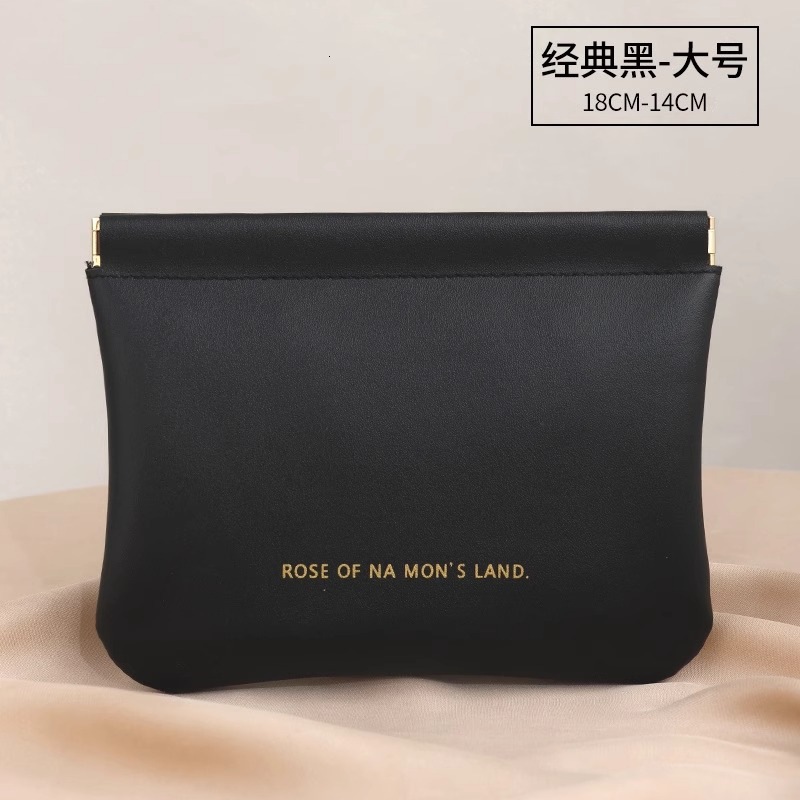 Automatic Luxury Bag Closure Portable Lipstick Makeup Bag Mini Wired Earphone Carry Bag Digital Bag Data Cable Storage Bag