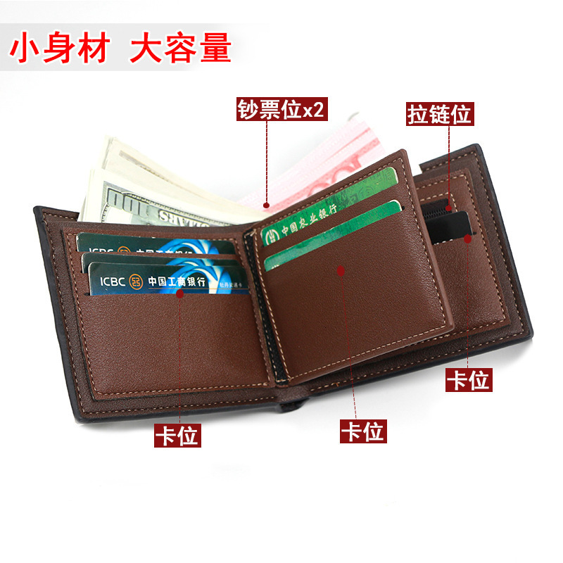Menbense New Men's Short Wallet Matte Gold Stamping Print 70% Off Loose-leaf Men's Luxury Bag Short Wallet