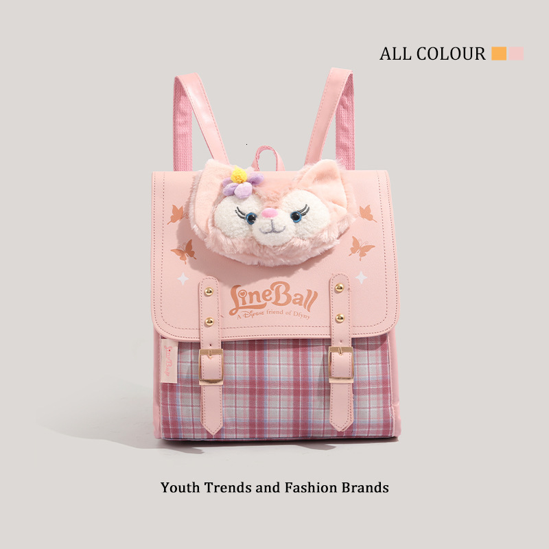 2025 New Autumn Winter College Style Keqi An Cake Backpack Lina Belle School Bag for Women ddmymoon