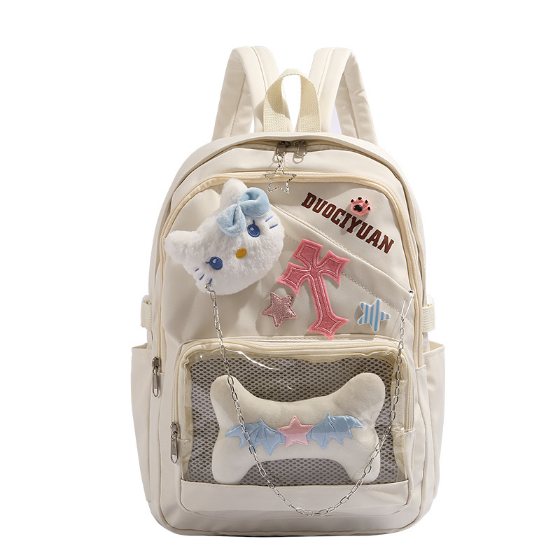 for Women Planet Ins Milk Candy Student School Bag Sweet Backpack ddmymoon