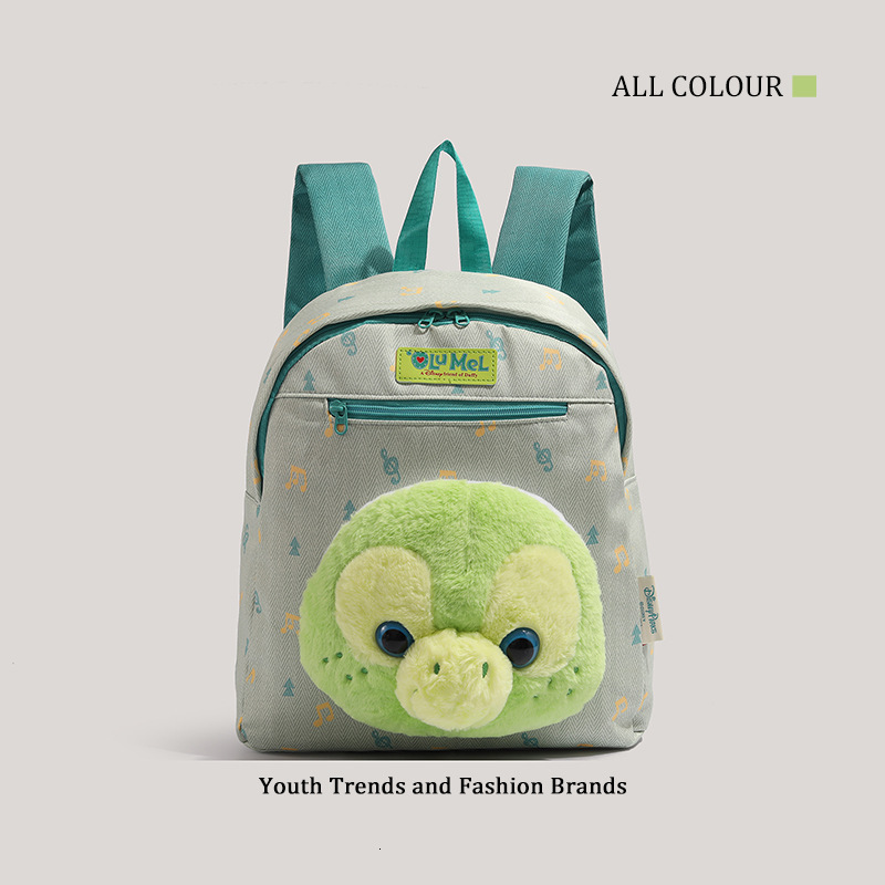 Olemira Turtle Plush Large Capacity Backpack Student School Bag ddmymoon