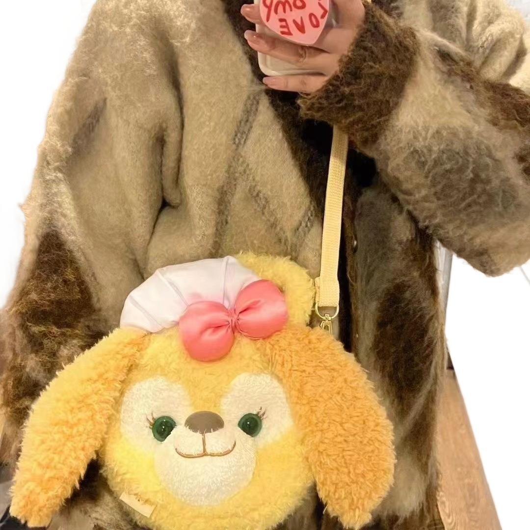COCOAN Medium Crossbody Yellow Chef Dog Handbag Shirley Rose LinaBell Plush Bag ddmymoon