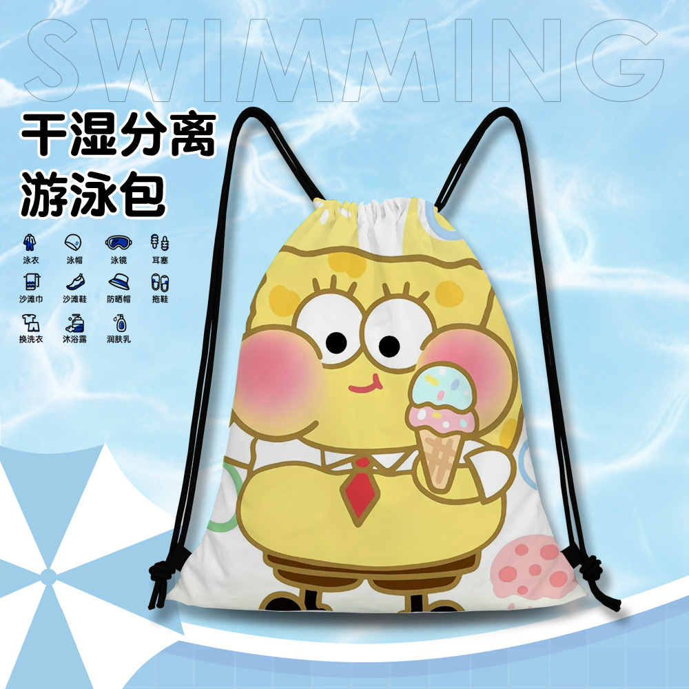 New Free Shipping Cute Sponge Baby Swimming Storage Bag Designer, Large Capacity Dry Wet Separation Waterproof Portable Luxury Children's Swimmin
