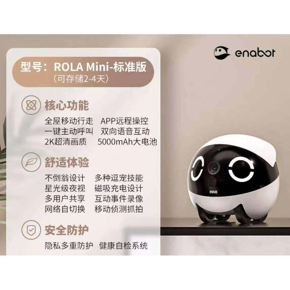 Original EBO Pet Teasing Robot ROLA Mini Intelligent Whole House Mobile Camera Home Companion Wireless Monitoring
