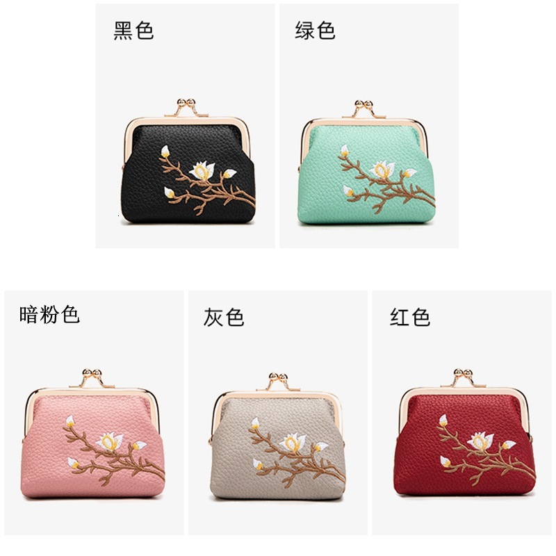 New Portable Mini Wallet Ins Style Women's Clutch Luxury Bag Embroidered Multifunctional Student Wholesale
