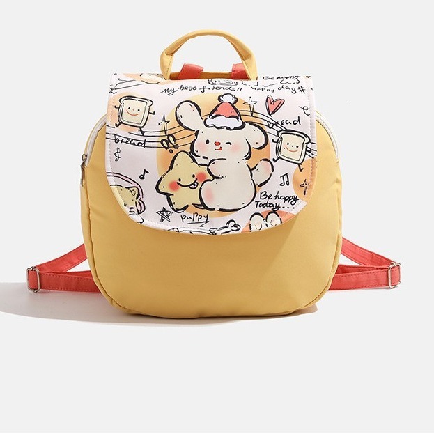 Large Capacity Cute Versatile Backpack for Women 2025 New Model Student Canvas Bag Fashionable Commuter ddmymoon