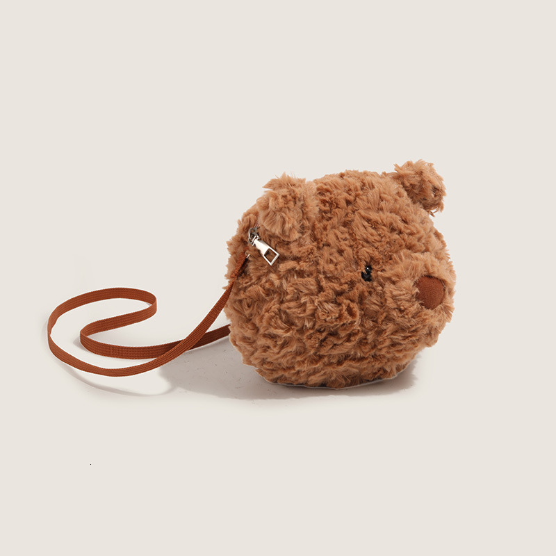 Cute 2025 New Plush Cello Bear Head Cartoon Doll Backpack Crossbody Bag ddmymoon