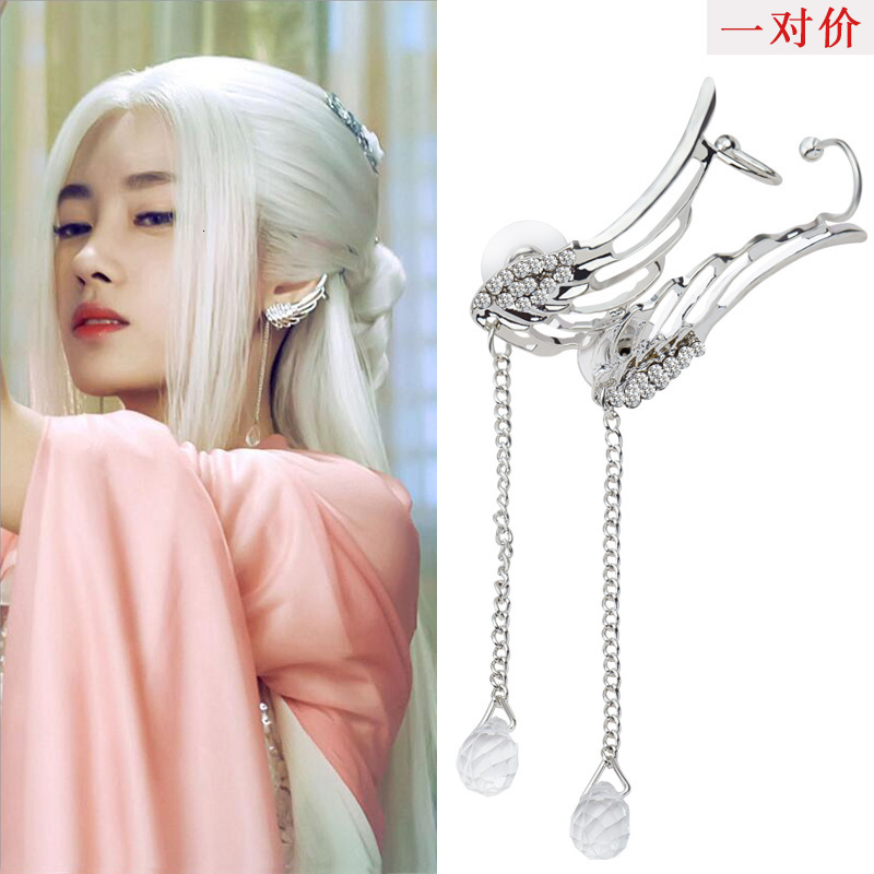 Ins Style Angel Wings No Piercing Personality Temperament Long Water Drop Bone Clip Ear Jewelry